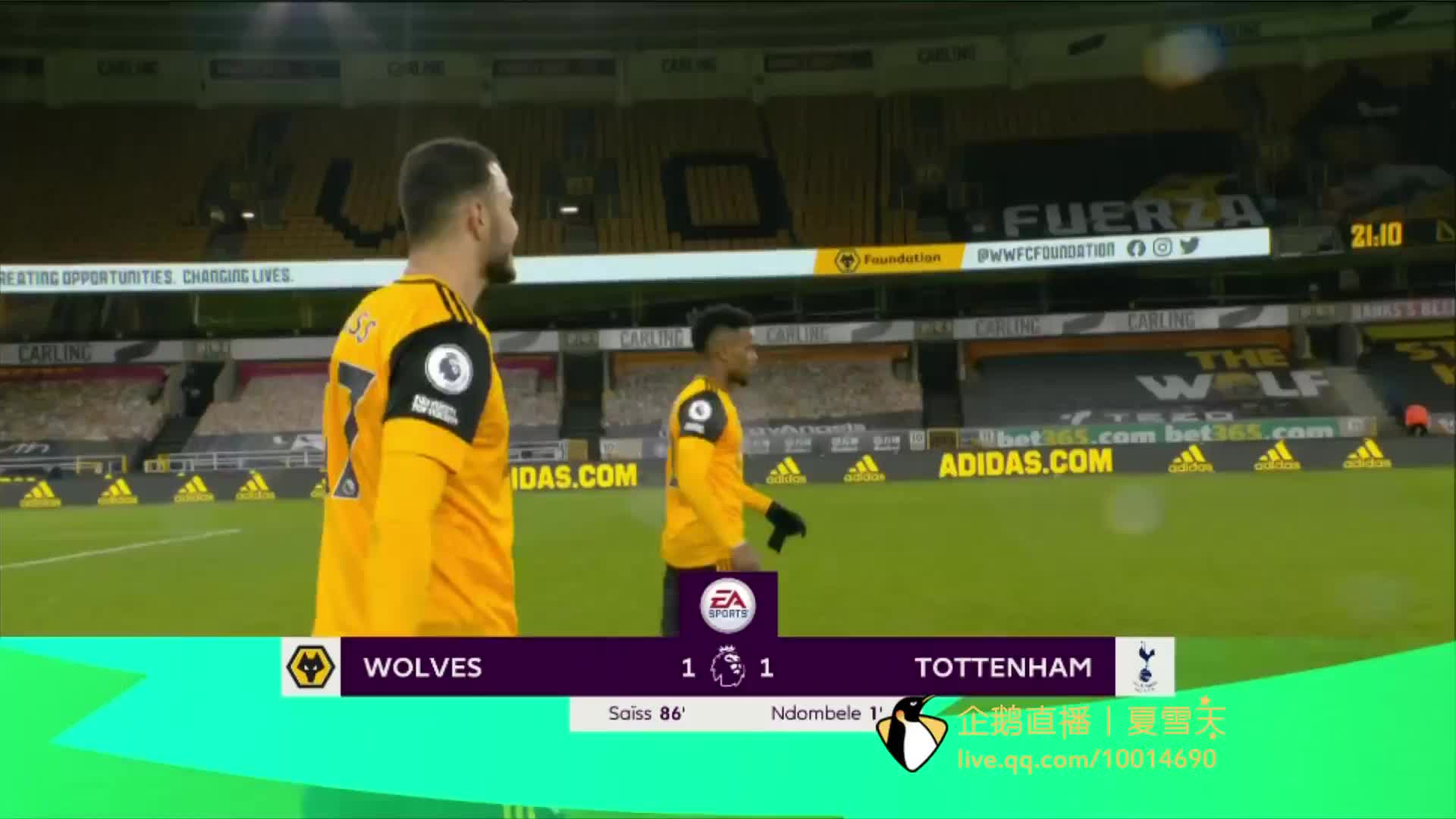 媒體關注 媒體關注